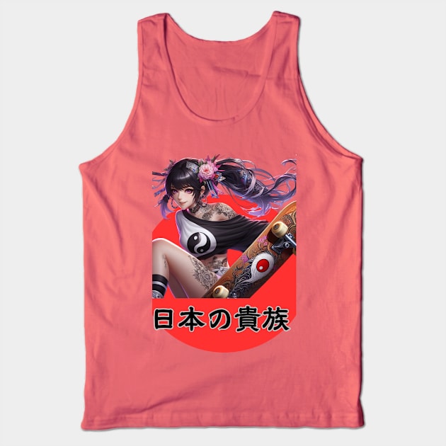 Kawaii, Anime Girl, Japanese Girl | Catsie Cat Tank Top by Catsie Cat